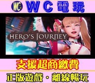 【WC電玩】PC 魔女的侵襲 女巫之下 Hero's Journey 黃油 Under The Witch STEAM