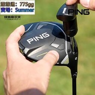 PING高爾夫男士球桿 G430 MAX 10K 一號木高容錯發球木golf開球木