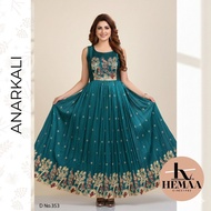 Peacock Designer Anarkali | Indian ethnic wear indian modern dress