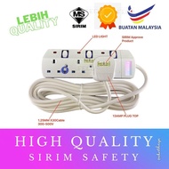[SIRIM]  Extension Plug Adaptor Trailing Socket Adapter Portable Extension Trailing Socket Extension