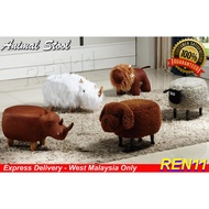 Animal Stool - Children Stool Creative Cute Stool