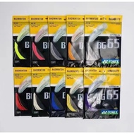 Yonex badminton racket string YY BG65\BG 65TI\BG66U\BG80P\BG95\BG98\BG99High Quality String High Ela