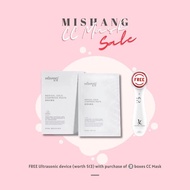 Mishang Medical Cold Compress Mask