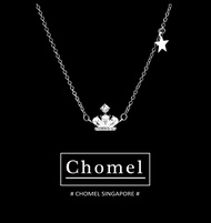 Chomel Silver Necklace Womens Original Design Diamond Little Crown New Style Lockbone Chain Fashion 