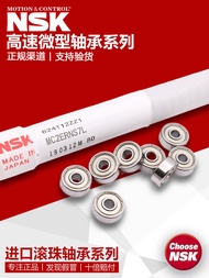 NSK Miniature Ball Bearings 623 624 625 626 627 628 629ZZ คุณภาพสูง ทนทานต่อการใช้งานที่หนัก อุปกรณ์