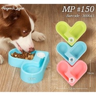 Cat, Dog, Rabbit, Hedgehog, Ferret Food and Drinking Place MP 150