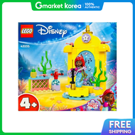 LEGO | 43235 Ariels Music Stage / Lego Disney Princess