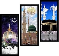 Makkah mecca madina showpiece statue home décor| Makkah sharif Madina sharif Saudi Arabia Kgn Ajmer 
