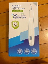 家用洗牙器