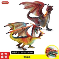 77❤3S world of Warcraft solid model toy handmade ancient mythology animal fire breathing demon drago
