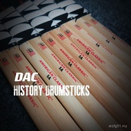 Vic FirthVF Drum Stick 5A 7A 5B Walnut Maple Oak Drum Stick Drum Stick