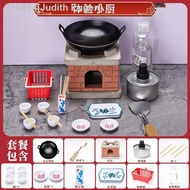 ∋ Web celebrity Mini kitchen iS cooking a full range of childrenS play real verSion of the cooking utenSilS Suit Male girl toyS