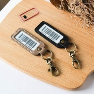 【畢業禮物】悠遊卡晶片/一卡通晶片鑰匙圈 皮革鑰匙圈 載具