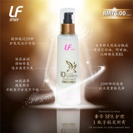 LF ITALY 10 Second Speedy Treatment with 23 benefits function