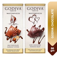 Godiva Masterpieces Chocolate Bar Dark Milk Hazelnut, 83g-86g