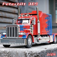 1:24 Scale Peterbilt 389 Transformers Alloy Car Model Diecast Car Sound Light Car Lovers Collection 