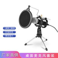 Phone Microphone Computer Singing App Singing World k Song Microphone Plug and Play Live Streaming C