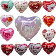 10 Inch Foil Balloon - I Love You