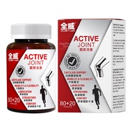 Quan Wei Active Joint Supplement