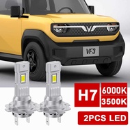 2pcs VF3 H7 Low Beam LED Flashlight Bulbs - White 6000K / Yellow 3500K - 30W