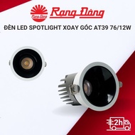 AT39 76/12W rotating LED Spotlight with high quality COB LED chip, uniform light, modern design