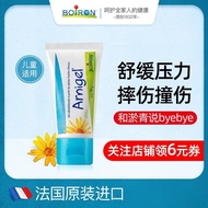 Shop France Boiron Boiron arnigel Gel Remove Bruise Cream Children Bruises Bruises Eliminate Bruises