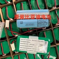 Original Battery for Xiaomi G1 Sweeping Robot Vacuum Cleaner Byd H18650Ch-4S1P Dog R30/R35 Replaceme