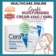 CERA-VE MOISTURISING CREAM 454G / 50ML [ FOR DRY TO VERY DRY SKIN ] [ FRAGRANCE FREE ]