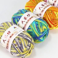 5 Strands of Milk Cotton Section Dyed Fancy Thread Rainbow Wool Thread Crochet Thread Section