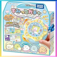 Sumikko Gurashi Sumikko Gacha