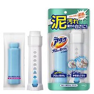 花王 Attack PRO EX 超效洗衣皂 付盒 80g