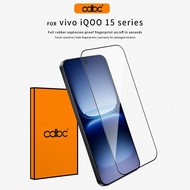 [cdbc]HD & Privacy Tempered Glass Screen Protector for IQOO 15/IQOO13