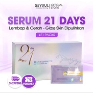 SERUM 21 DAY SEYOUL
