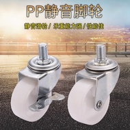 Heavy Duty White Nylon PP Wheel Castor M8 M10