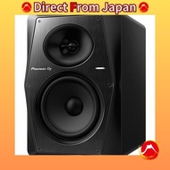 Pioneer DJ Active Speaker VM-70 （6.5inch/1 unit)