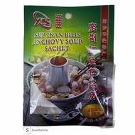 旺旺 密制江鱼仔汤煲 Anchovy Soup Sachet (25g)