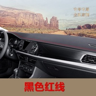 BYD G5 BYD G6 BYD M6 Central Console Sunscreen Mat Dashboard Light Proof Pad Work Desk Mat Front Des