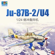 hand Small assembled aircraft 02422 Ju-87B-2/U4 dive bomber 1/24