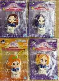 星夢學園一番賞格言鎖匙扣 (心音Kokone+雅Miyabi+乃乃Nono+麗莎Risa)✨