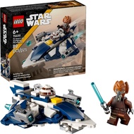 [xRebirthed] LEGO Disney Star Wars 75400 Plo Koon's Jedi Starfighter Microfighter