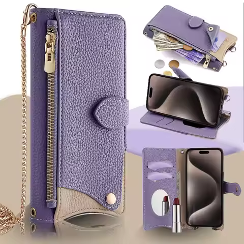 Zipper Crossbody Wallet Case For Sharp Aquos Sense 9 8 7 Metal Chain Leather 2 Cards Cover For Sharp