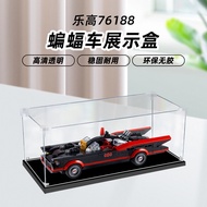 [Acrylic Display Box] Batmobile Acrylic Display Box Suitable for Lego 76188 Batman Series Transparen