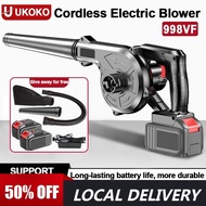 998Vf Portable Cordless Air Blower Rechargeable Electric Blower & Vacuum Leaf Wind Blower Sapu Daun 