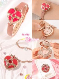 【預訂】美少女戰士韓國OST變身器手錶/頸鏈懷錶 sailor moon  百變小櫻 小魔女doremi