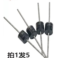 2pcs 20SQ045 Schottky Solar Power Diode Straight Plug 45V 20A High Current R-6 Package