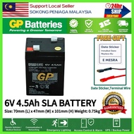 ORIGINAL GP 6V 4.5Ah Rechargeable Sealed Lead Acid Battery - GPP645 GP Back Up Battery 6V4.5AH Recha