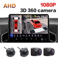 Car AHD 3D 360° panoramic camera Surround View System Driving With Bird View Panorama System Car Camera Night Vision