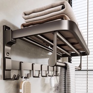 Bathroom Towel Rack with Towel Bar and Hooks 40CM/50CM/60CM/ in Foldable Towel Shelf Wall Mounted La