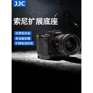 JJC Suitable for Sony A7M4 Handle A7M5 A7R5 A7RM4 A7R3 A7R2 A7M3 A7S3 A7RV A9 A1 Base Mirrorless Cam