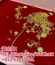 高價回收 《黃金首飾 金條 金磚 金粒 9999足金  k金 鑽石 黃金擺件 黃金手鐲 黃金龍鳳鐲 黃金耳環 黃金手鏈 黃金頸鏈》